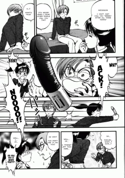 Page 3 of Kateikyoushi Kouya-kun| Private Tutor Atsuya