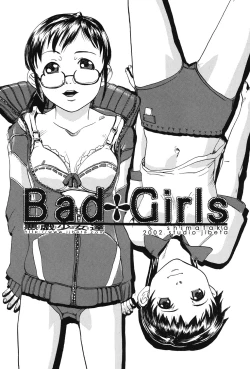 Page 100 of Soujuku Shojo