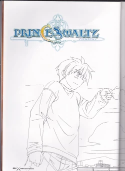 Page 6 of princess waltz artbook