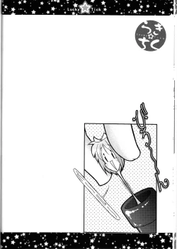 Page 20 of Lucky Tick 2 - Meatball