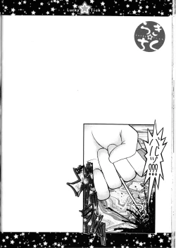 Page 28 of Lucky Tick 2 - Meatball