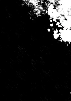 Page 33 of Kimi ga Kurushimi, Hateru made.