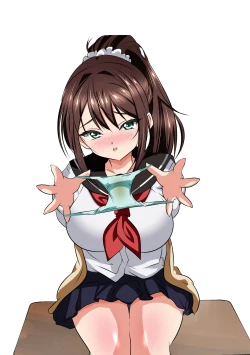 Page 38 of Uchida-san wa Onegai Sareru to Kotowarenai