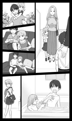 Page 44 of Gikyoudai Dakara Uwaki ja Nai Mon!