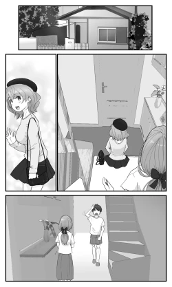 Page 63 of Gikyoudai Dakara Uwaki ja Nai Mon!