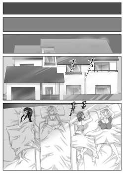 Page 110 of Hentai Yuri Onnachan