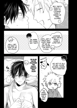 Page 66 of Shokuba no Ikemen Eigyou wa Risou no Kainushi-sama 5 | The Handsome Salesman At Work Is An Ideal Master 5