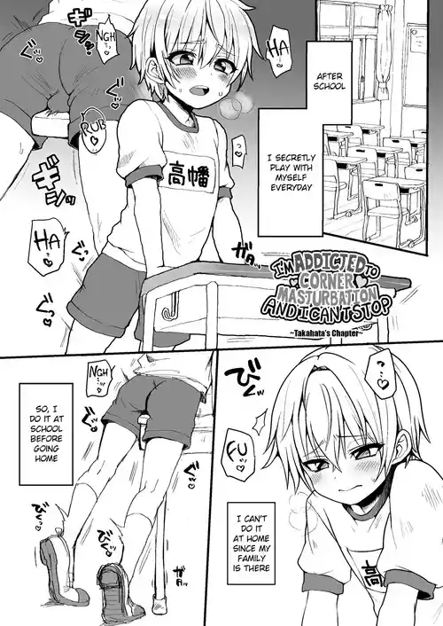 Download Kado Onani Hamatte Yamerarenai