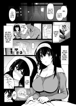 Page 2 of Sagisawa Fumika no Seiyoku Jijou | Of Sagisawa Fumika's Lust