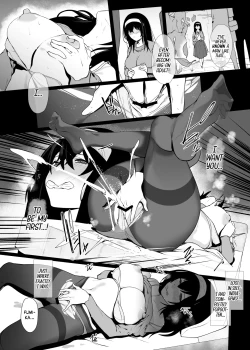 Page 5 of Sagisawa Fumika no Seiyoku Jijou | Of Sagisawa Fumika's Lust