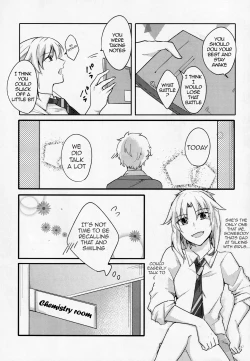 Page 46 of Fetish & Lips