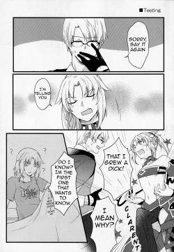 Page 4 of Fetish & Lips