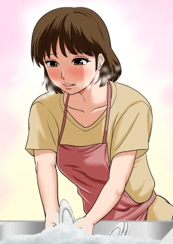 Page 55 of というわけで、ほぼ全裸の母さんにお願いしてみた。2（Chinese）