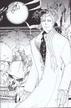 Page 18 of Dante x Vergil