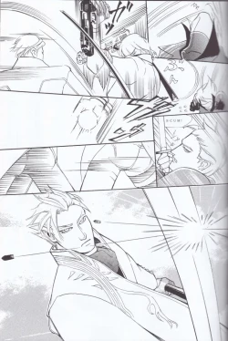 Page 29 of Dante x Vergil