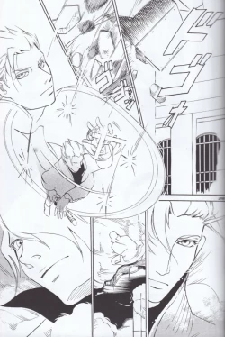 Page 31 of Dante x Vergil