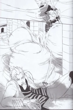 Page 51 of Dante x Vergil