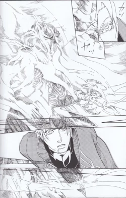 Page 52 of Dante x Vergil