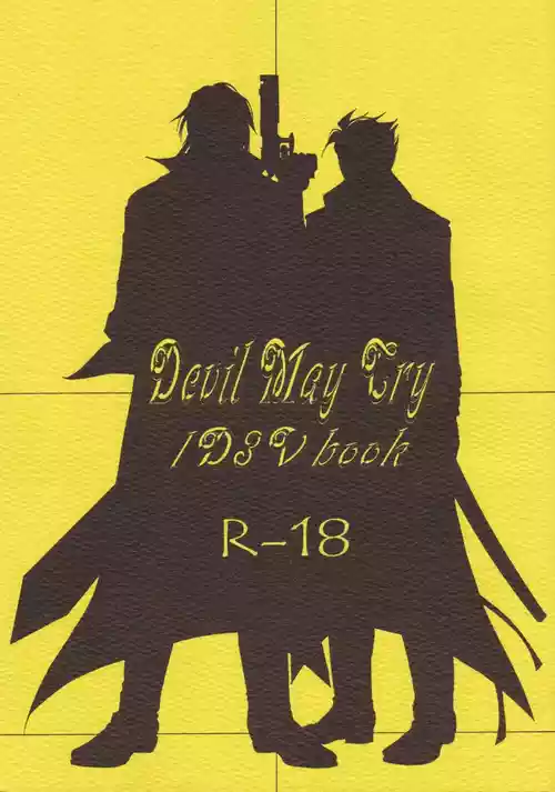 Download Dante x Vergil