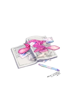 Page 19 of Haisama Daisuki Nikki