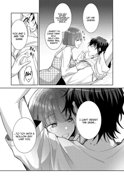 Page 14 of Nikushoku Danshi Yuki-kun o Konya wa Watashi ga Itadakimasu | I Shall Have This Carnivorous Guy For Dinner