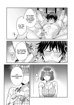 Page 23 of Nikushoku Danshi Yuki-kun o Konya wa Watashi ga Itadakimasu | I Shall Have This Carnivorous Guy For Dinner