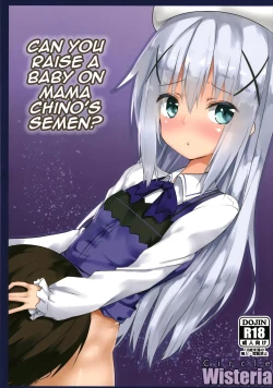 Page 1 of Chino Mama no Semen de Ikuji desu ka? | Can you raise a baby on Chino Mama's Semen?