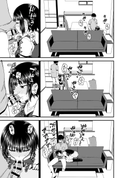 Page 25 of Soen ni Natteta Osananajimi ga Okuchi Onaho Gayoi Shite Kuru Mikkakan