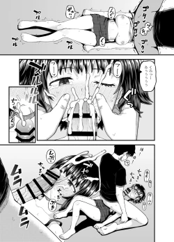 Page 37 of Soen ni Natteta Osananajimi ga Okuchi Onaho Gayoi Shite Kuru Mikkakan