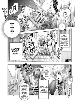 Page 16 of Totsuzen Gishi to Gimai ga Dekite Shimatta Ken EX | I Suddenly Gained Two Stepsisters EX