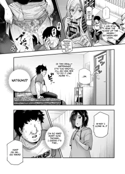 Page 18 of Totsuzen Gishi to Gimai ga Dekite Shimatta Ken EX | I Suddenly Gained Two Stepsisters EX