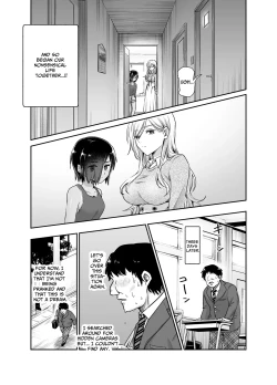 Page 7 of Totsuzen Gishi to Gimai ga Dekite Shimatta Ken EX | I Suddenly Gained Two Stepsisters EX