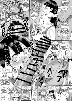 Page 16 of Minna no Chousa Shoujo 2 | Everyone's Investigation Girl 2