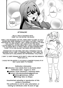 Page 51 of Otona datte Mesugaki ni Naritai mon!! | My Strict Female Boss Dresses Girly On Her Days Off