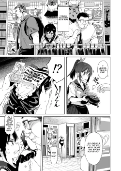 Page 60 of Seikyouiku Series Soushuuhen 1  Sex Ed Series Compilation 1