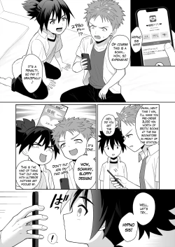 Page 2 of Shinyou datte Omotteta no ni - We were best friends, but...