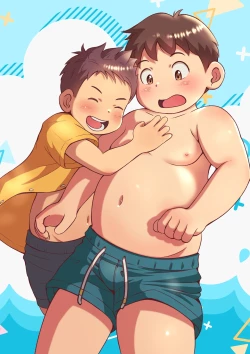 Page 3 of Kouhai-kun to pocha senpai