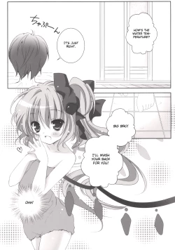 Page 11 of Gomen ne * Flandre-chan