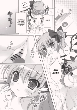 Page 7 of Gomen ne * Flandre-chan