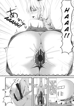 Page 16 of Shoujo Kakumei