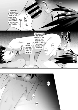 Page 17 of Boku wa ane no otto o NTR tte shimaimashita