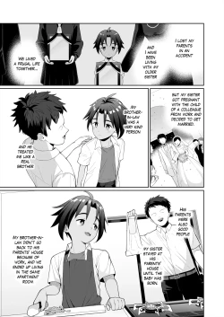 Page 2 of Boku wa ane no otto o NTR tte shimaimashita