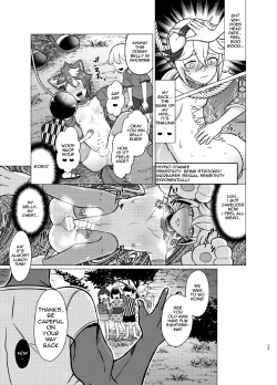 Page 24 of Honto ni Atta!? Saimin Sei Ibutsu | It really happened!? Hypnotic Sex with a Foreign Old Man