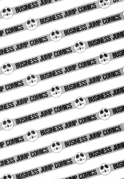 Page 211 of Ikenai Boy 05