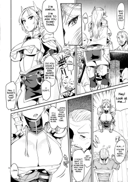 Page 6 of Elf no Kishi Amelia