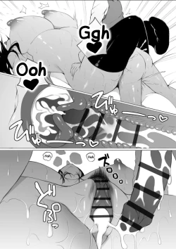 Page 21 of Ruisan Ch. 1