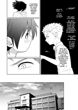Page 17 of Shinyou datte Omotteta no ni - We were best friends, but...