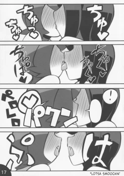 Page 18 of Usotsuki Captain