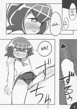 Page 9 of Usotsuki Captain