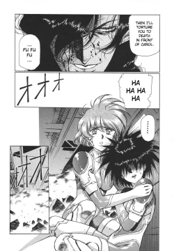 Page 100 of Chirality - To The Promised Land Vol.3